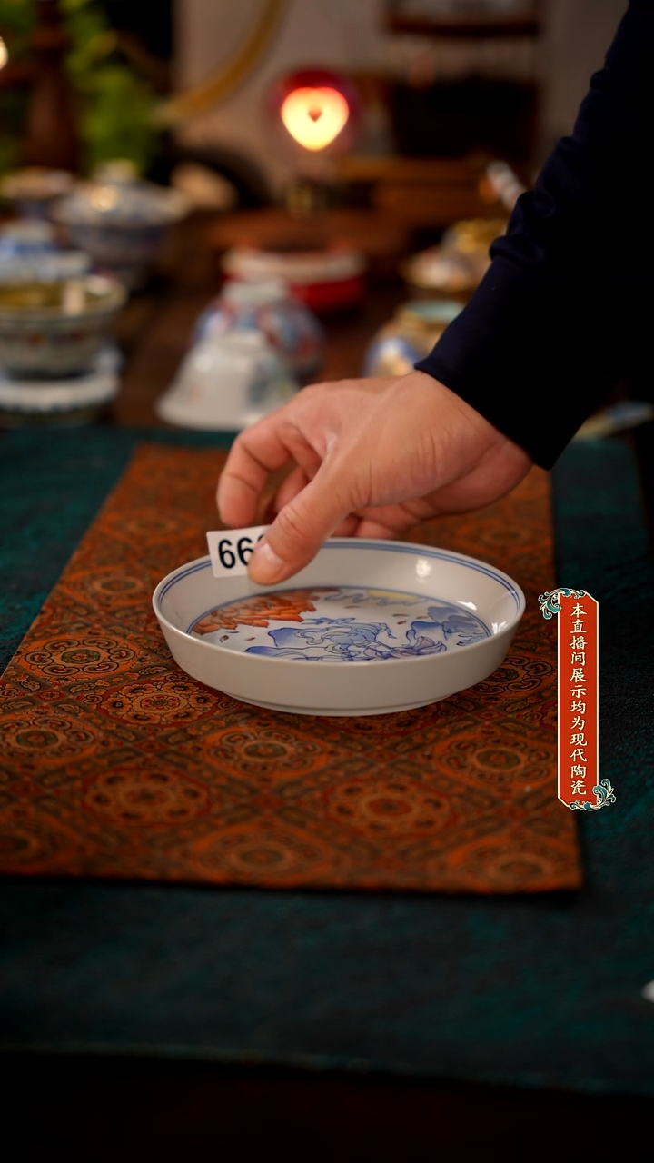 景德镇窑口集合668