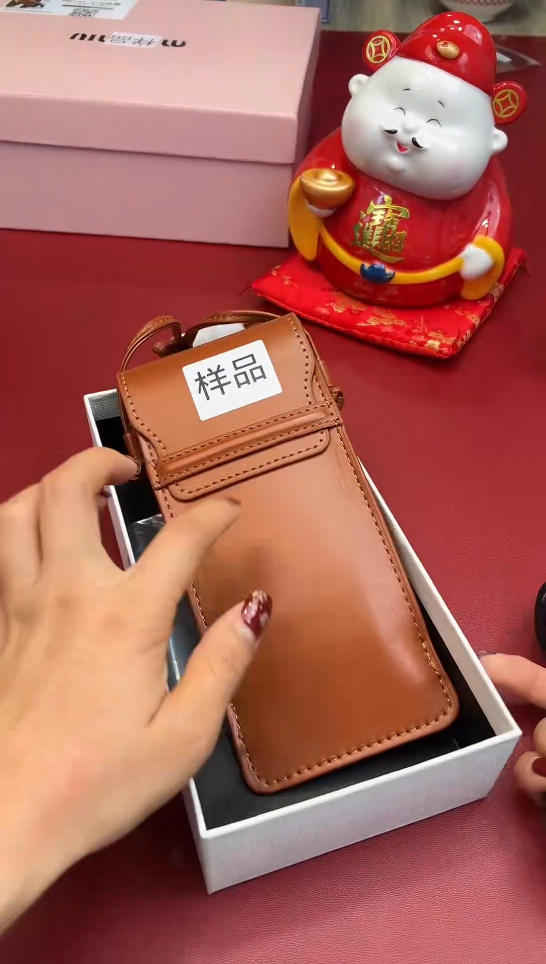 正在放漏，快进来吧！YF859