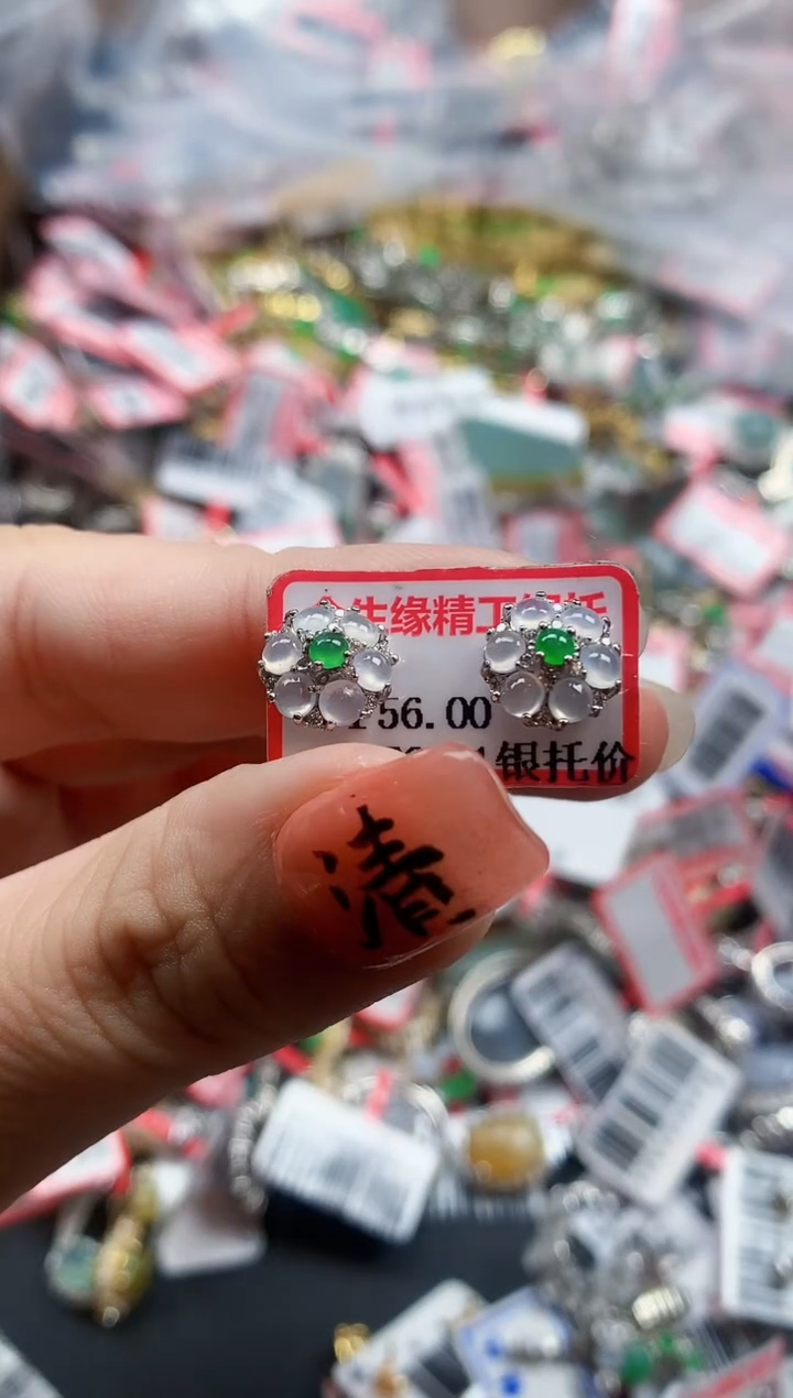 银S925镶嵌戒指翡翠天然A货缅甸翡翠
