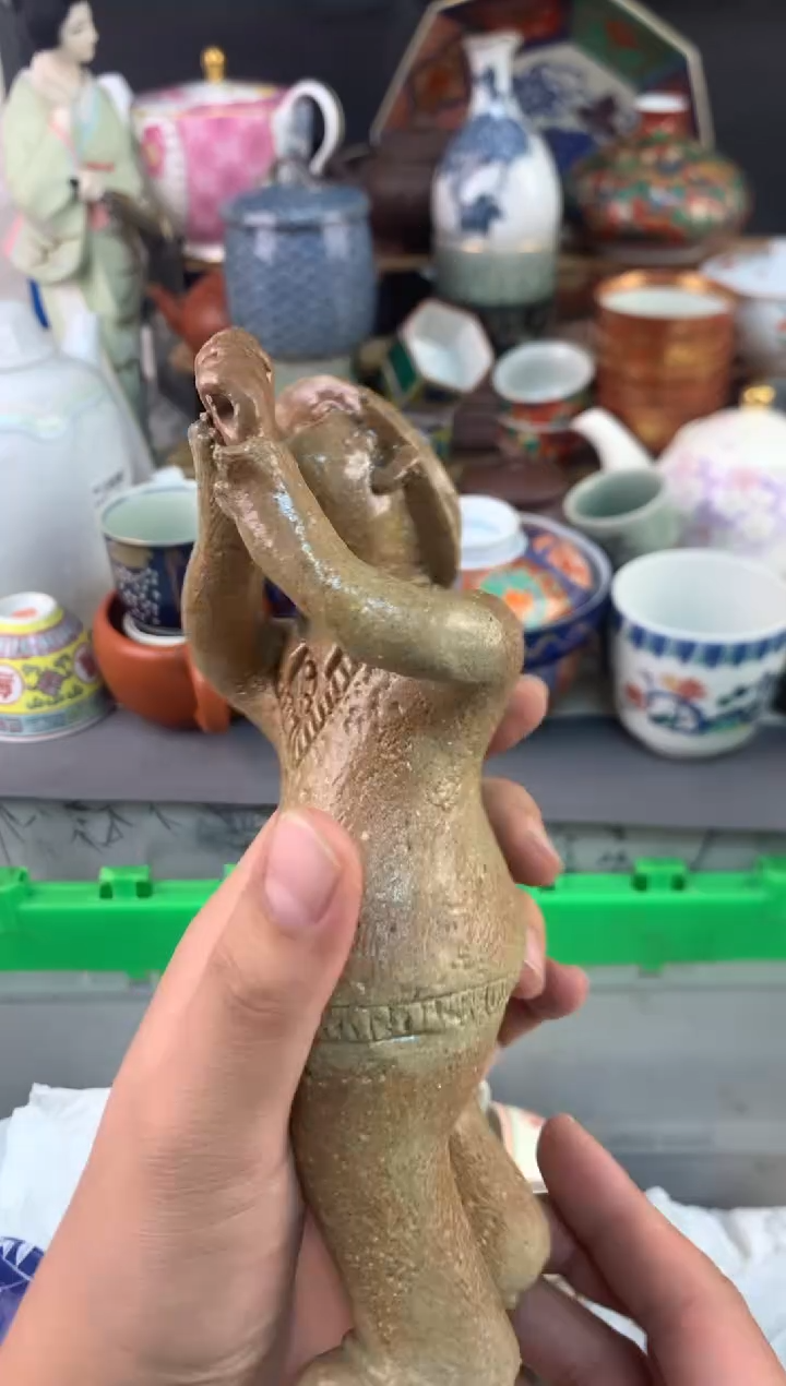 【闪购商品】瓷片茶杯茶盏酒杯