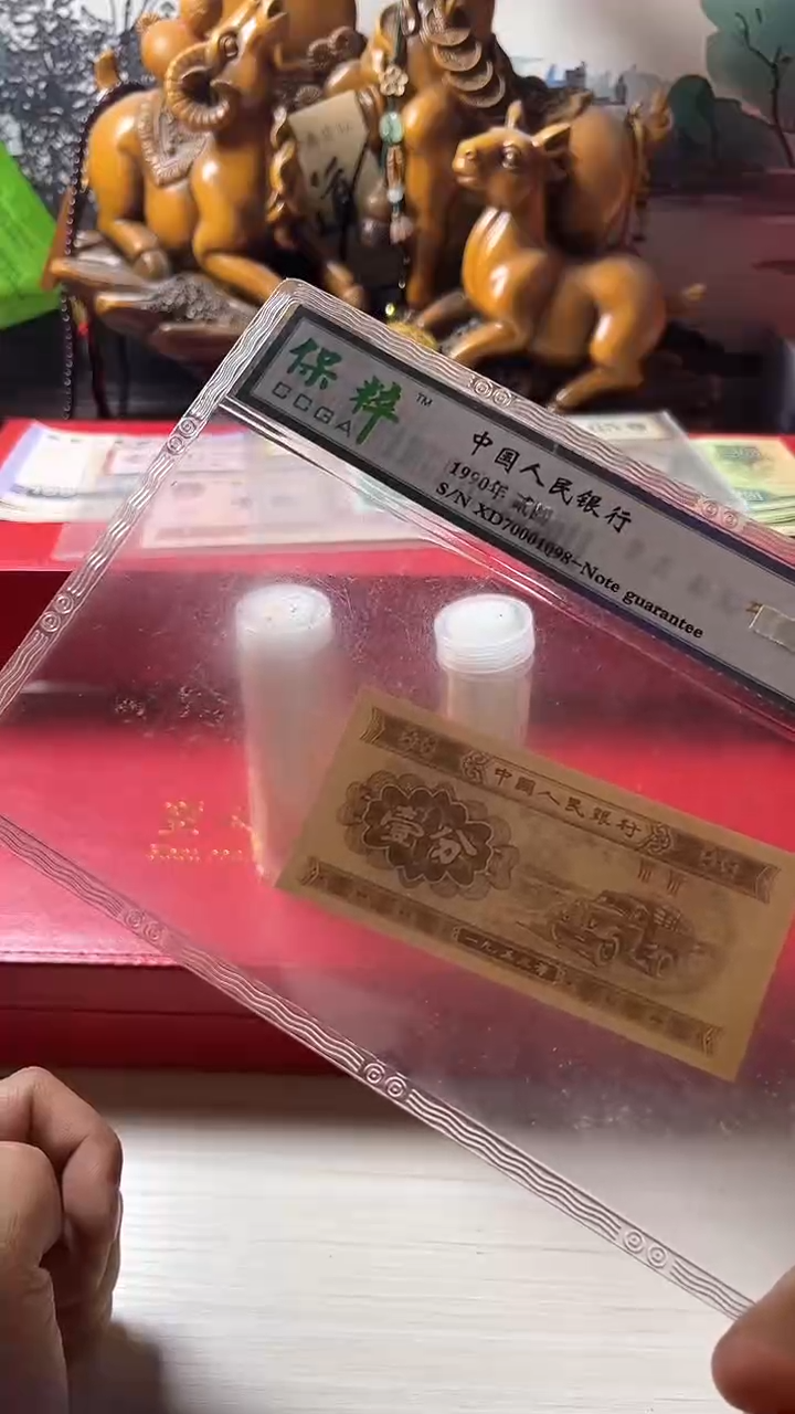 【闪购商品】M01005流通退市（不含赠）1分