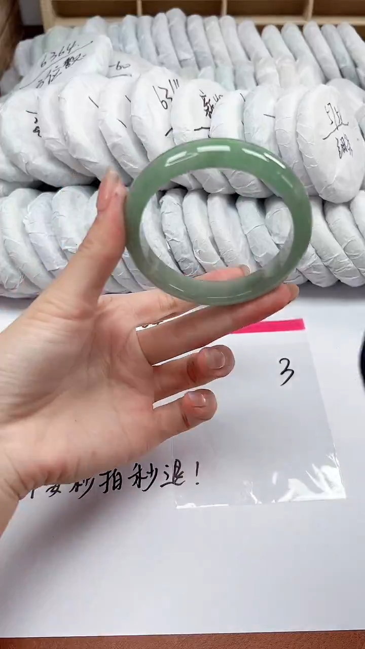 缅风精品手镯礼盒装3