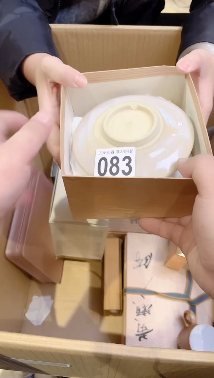 一****e083向 一只miemie