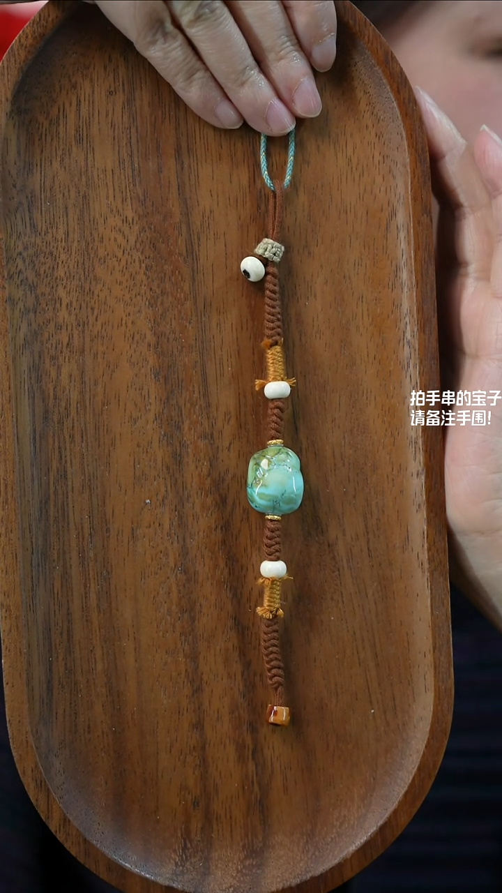 未镶嵌绿松石手绳湖北原矿绿松石(不含绳)YXH-010