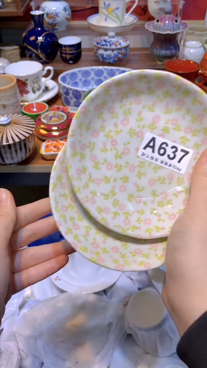 【闪购商品】思羽甄选壹号商品AA637