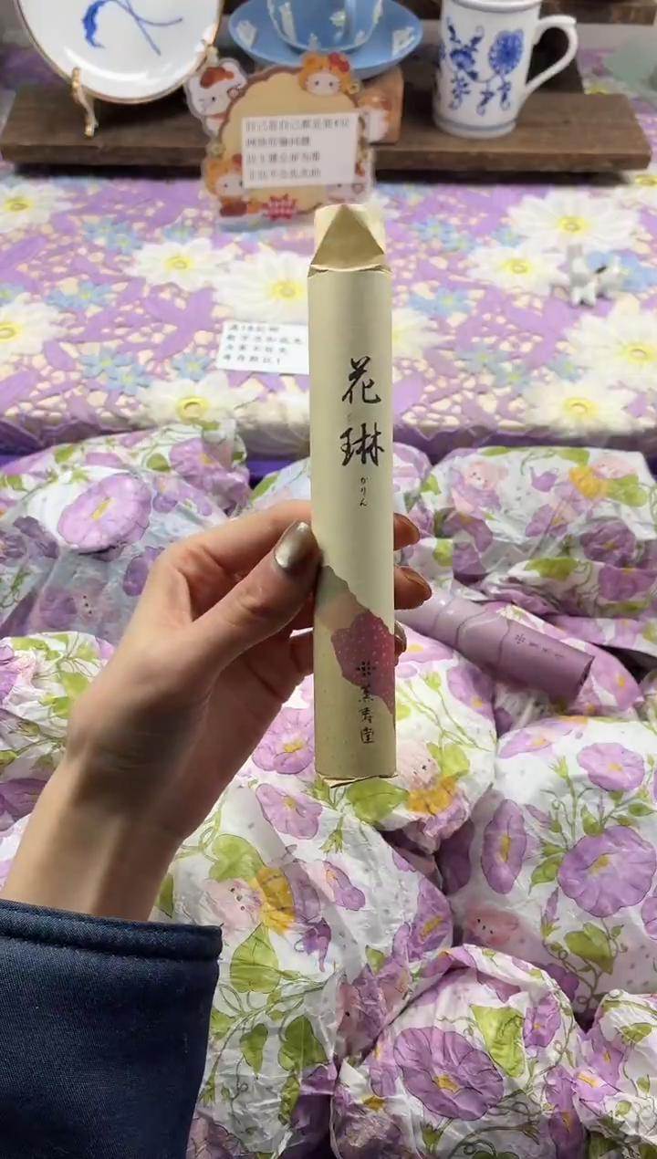 瓷片             花琳线香