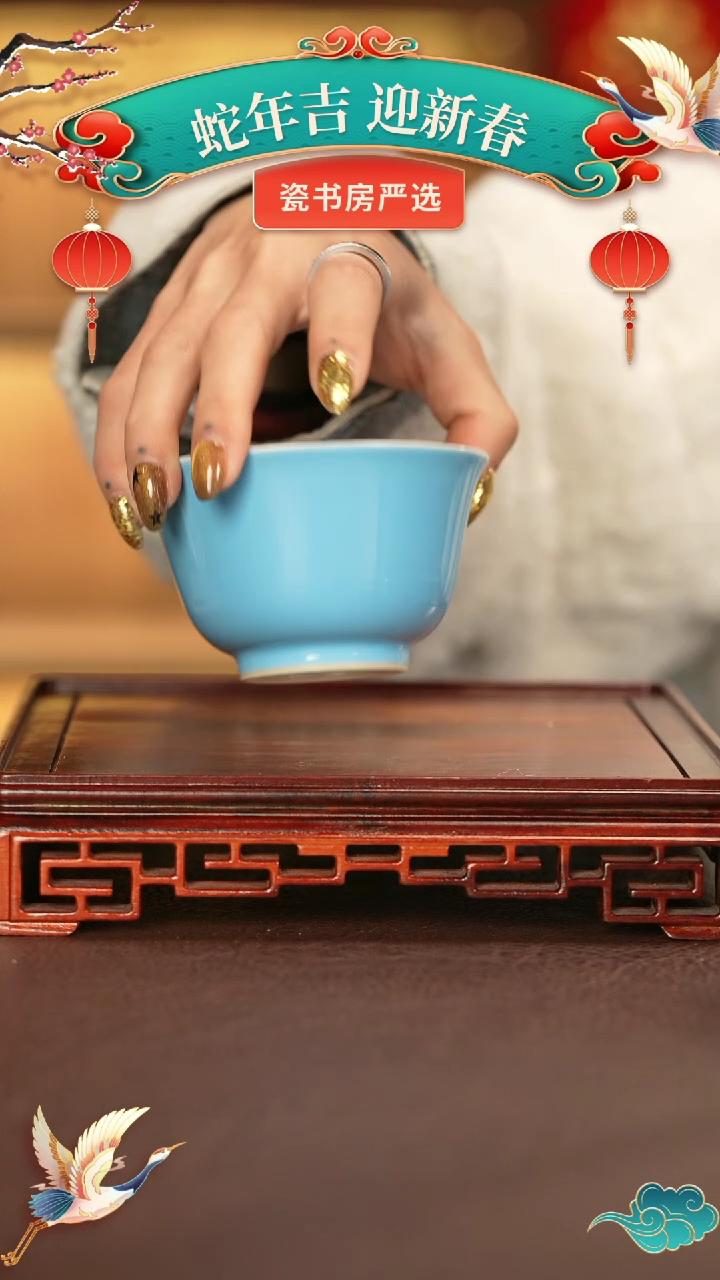 【闪购商品】杯子*窑景德镇纯手工陶瓷瓷瓷