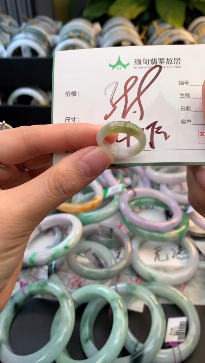 未镶嵌戒指翡翠一**绊毛货需精细抛光+多人