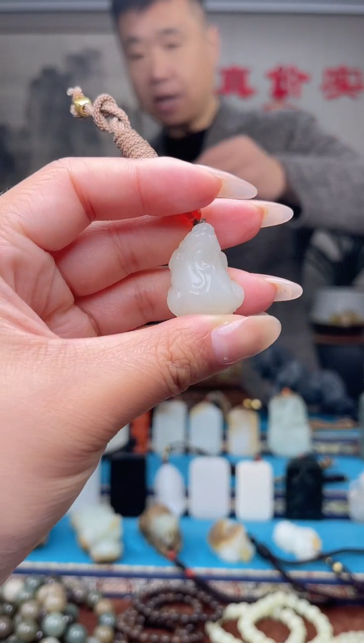 【闪购商品】和田玉挂件未镶嵌1