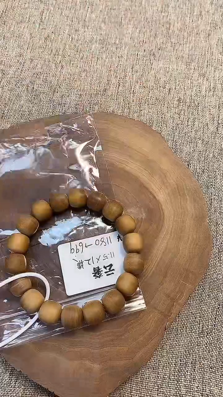 檀香木其他2号仓老山檀云奢11.5*12单圈