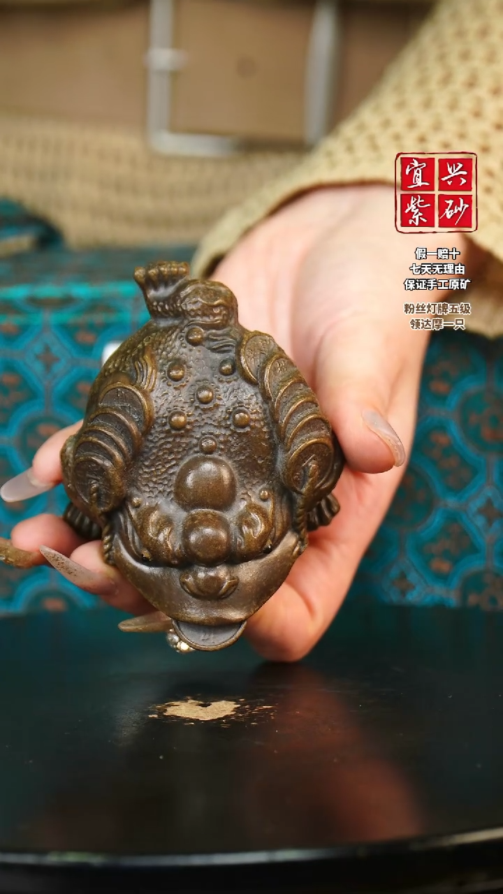 泥塑青色金蟾 宜兴紫砂