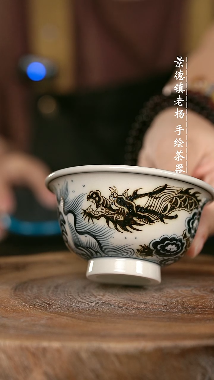 微瑕福利手绘高温现代瓷 气  鱼化龙大压100c