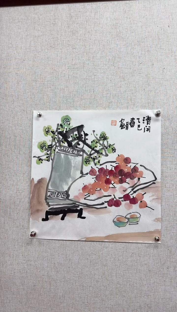 【闪购商品】国画一画庐孟华文作品