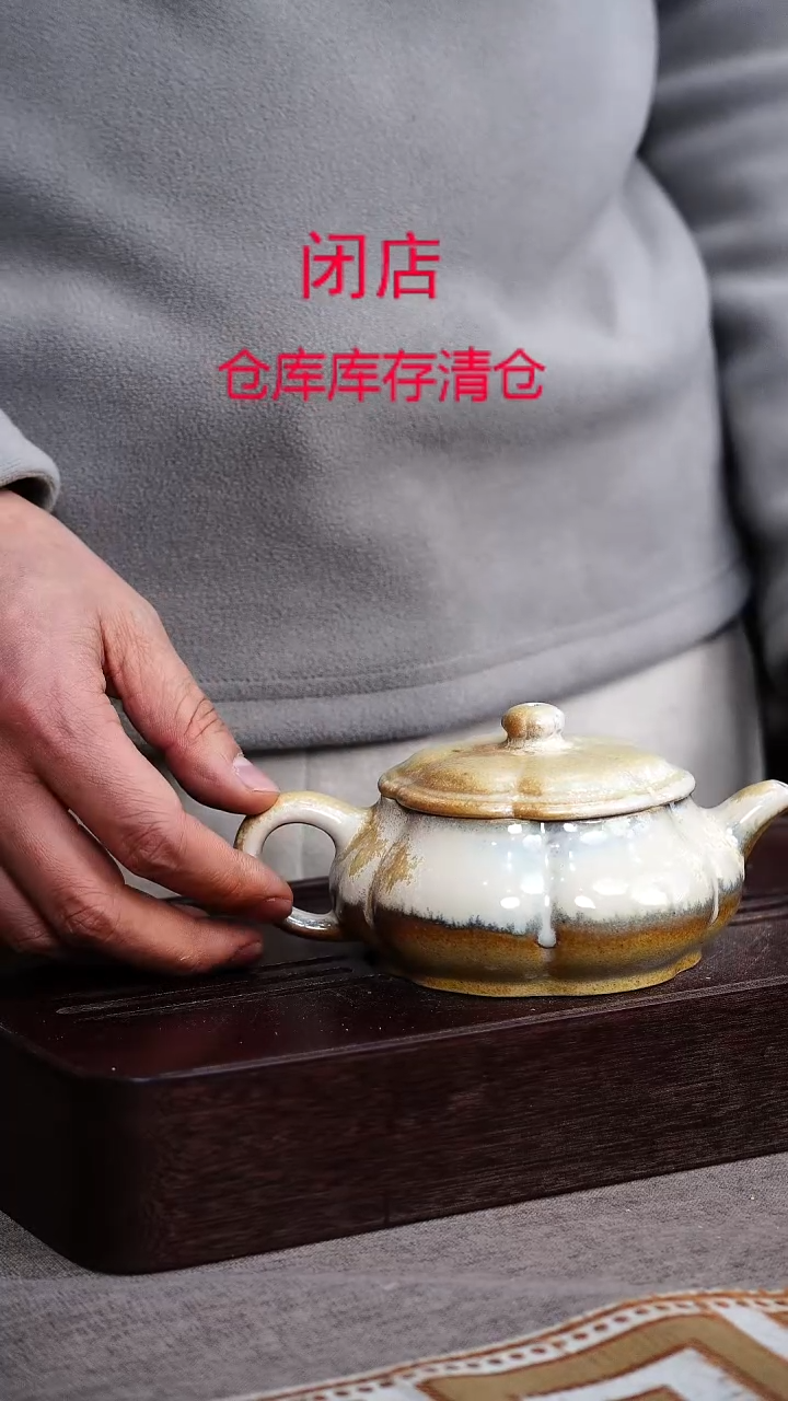 茶壶紫砂宜兴柴烧紫砂壶