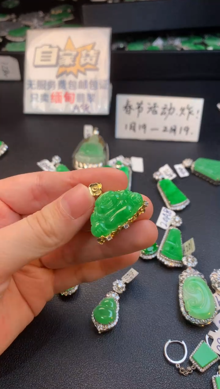 【闪购商品】翡翠颈饰银S925镶嵌翡翠