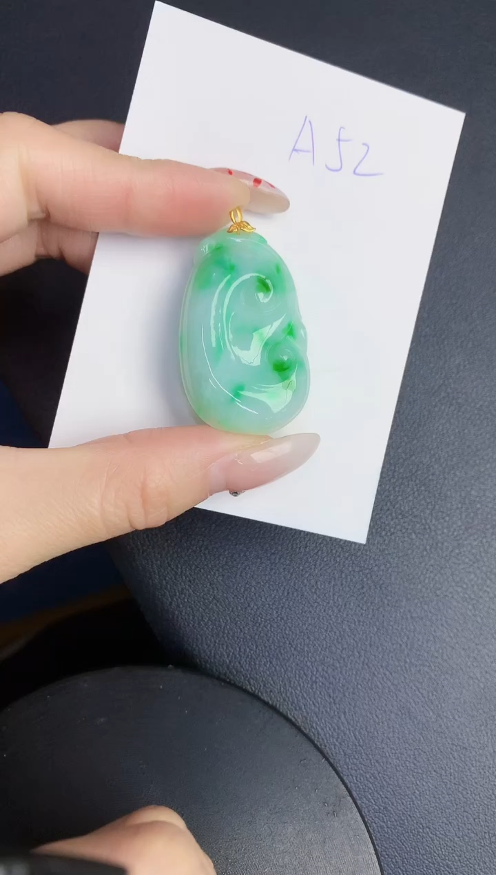 【闪购商品】翡翠颈饰18K金镶嵌0000000000