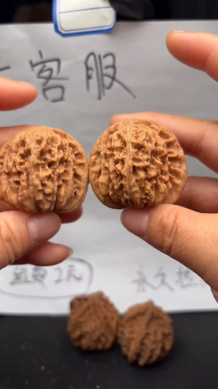 把件文玩核桃382四座楼