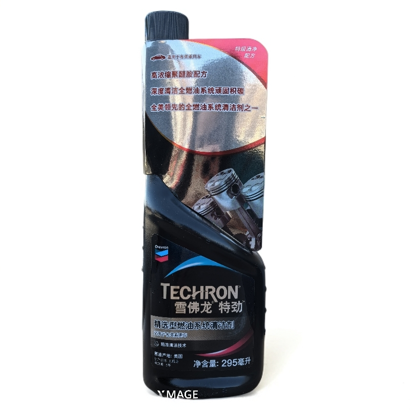 燃油系统添加剂 295ML*6