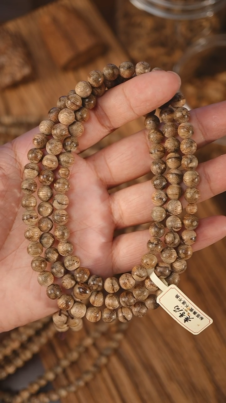 沉香手串文莱黑棋软丝0.75-16克+xb101