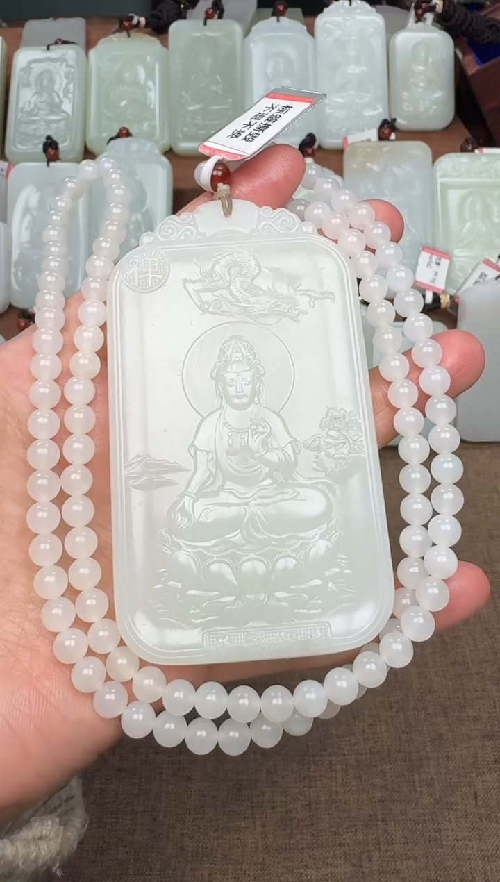 【闪购商品】和田玉颈饰未镶嵌善良