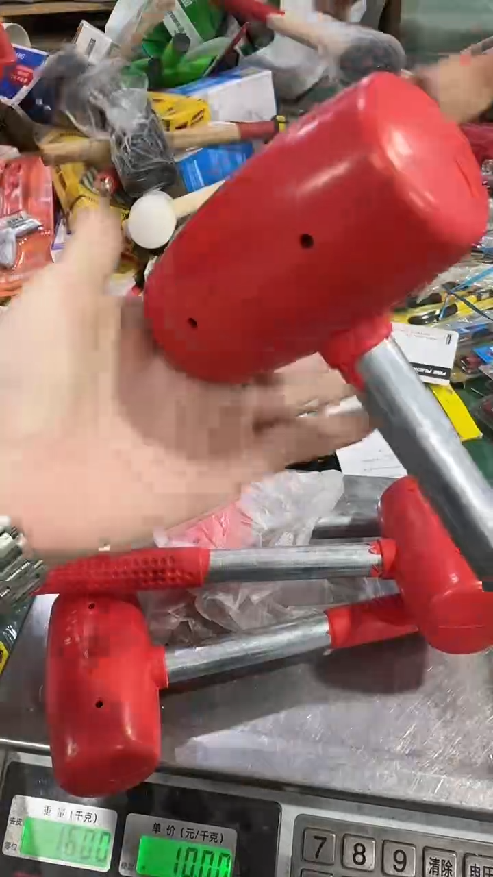 默认微瑕，介意勿拍 118