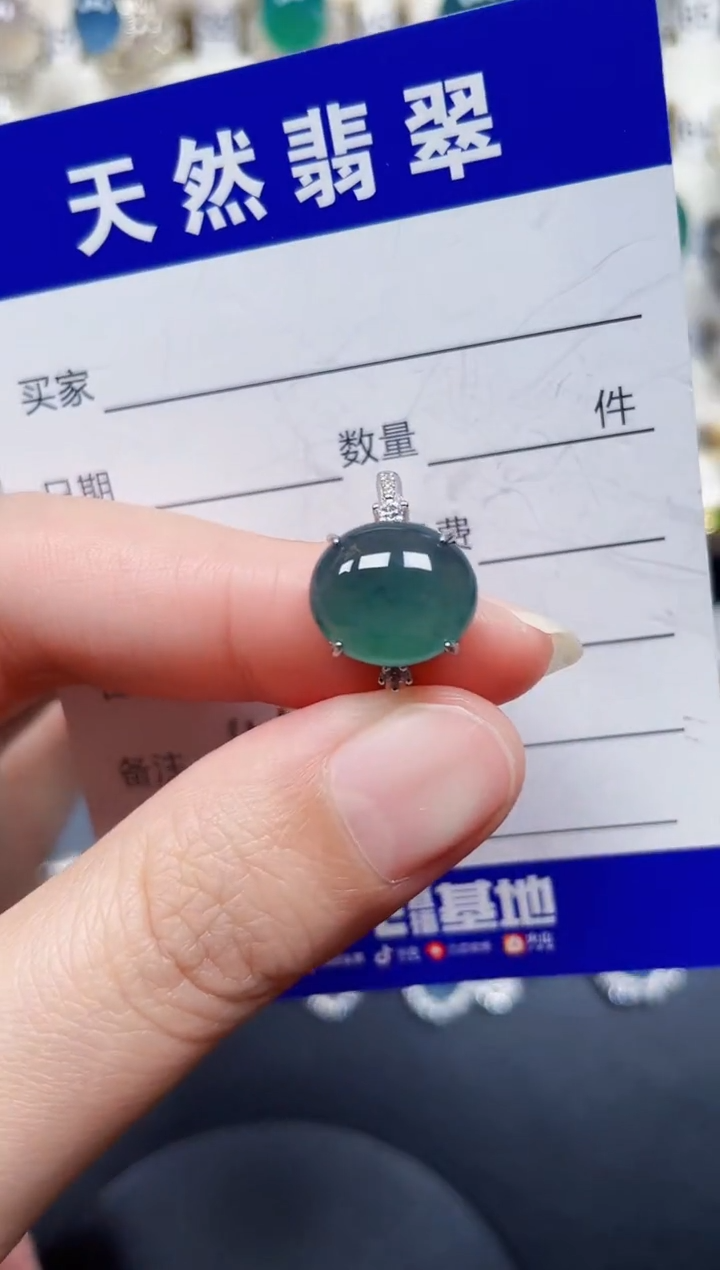 银S925镶嵌戒指翡翠151