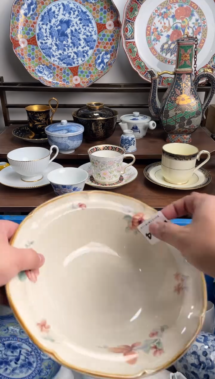 【闪购商品】瓷片074-N-满20包邮48h凑单