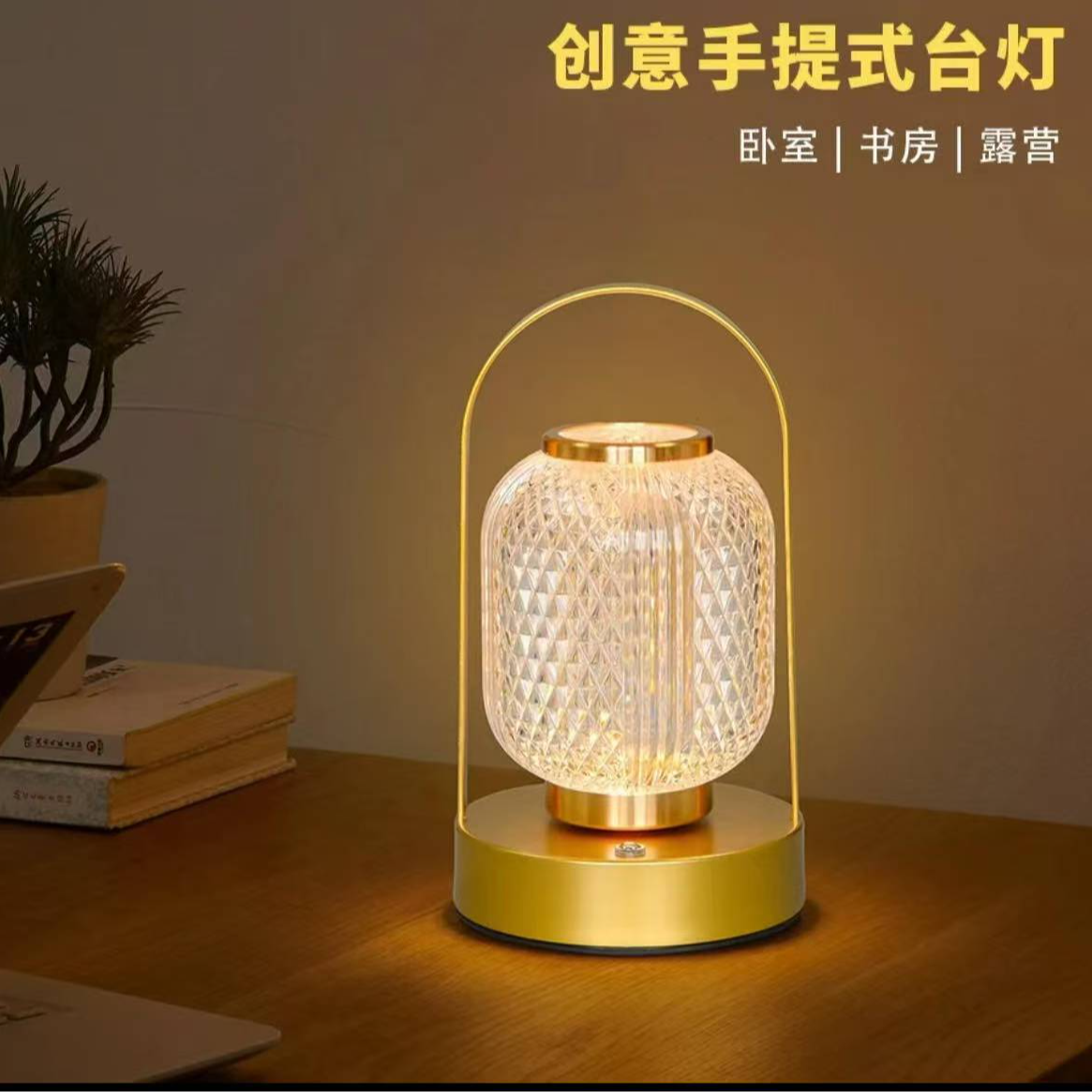 调光暖光圆形东南亚风个性触摸镀铬台灯调色复古创意