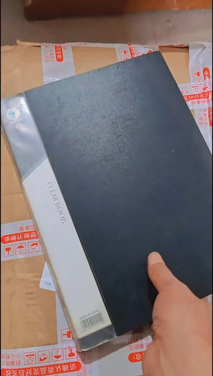 茶盏八****T直播闪购改价链接