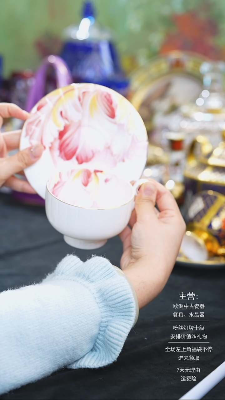 【闪购商品】摆件米多家中古美物 如图所示   175