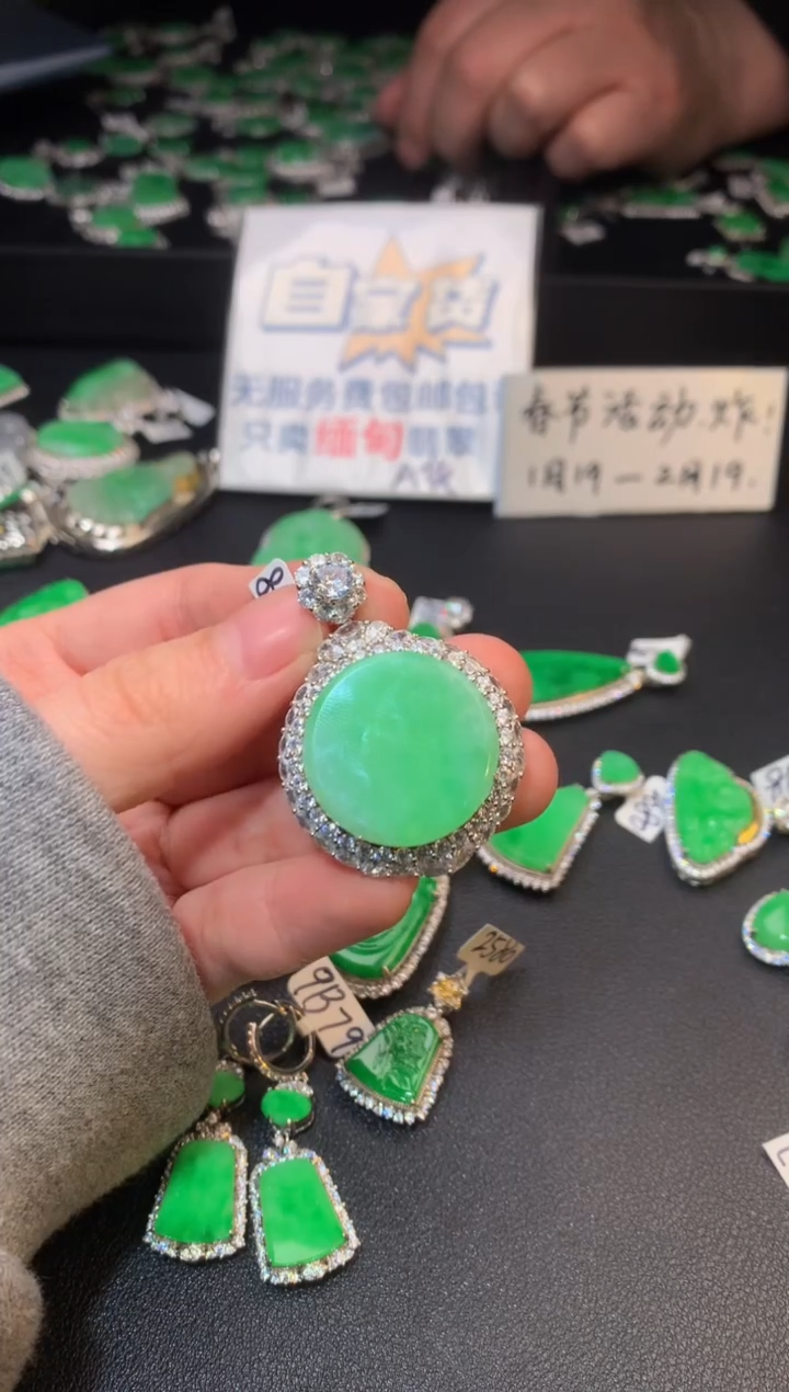 【闪购商品】翡翠颈饰银S925镶嵌翡翠