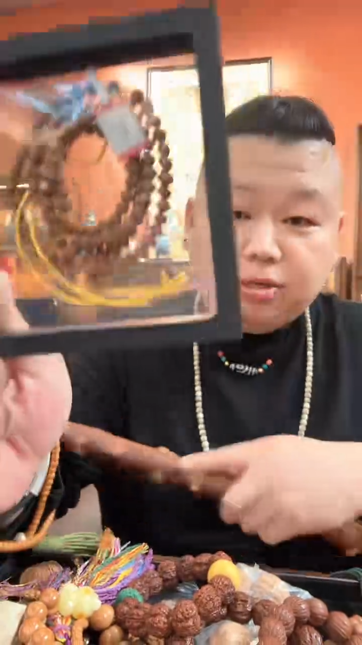 吊坠草珠菩提竟拍01