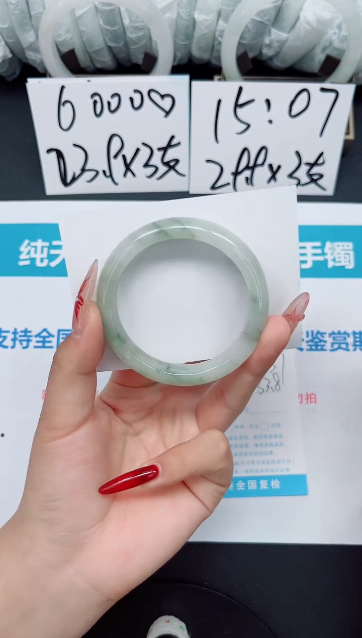 【闪购商品】石英质玉手镯合金b37