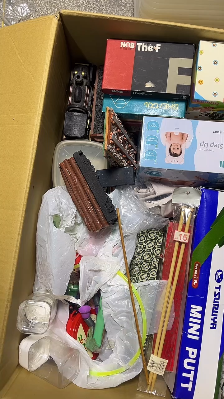 01淡*二手商品不退不换