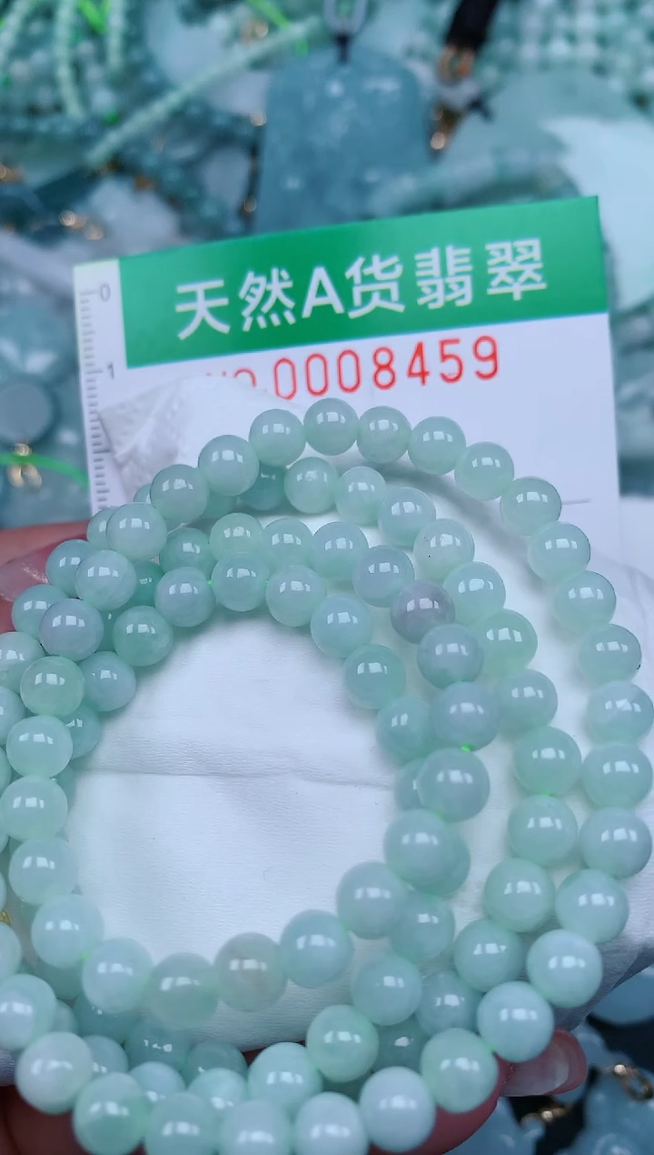 【闪购商品】翡翠颈饰未镶嵌.0008459