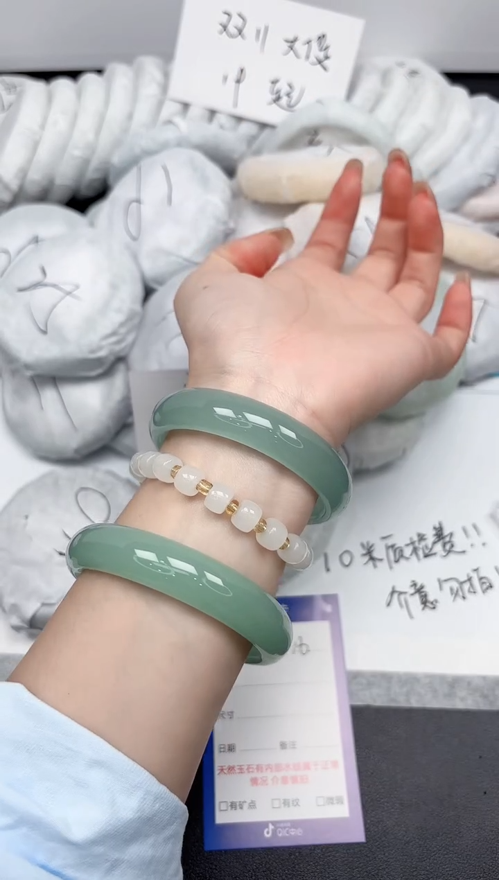 未镶嵌手镯石英质玉16/555657