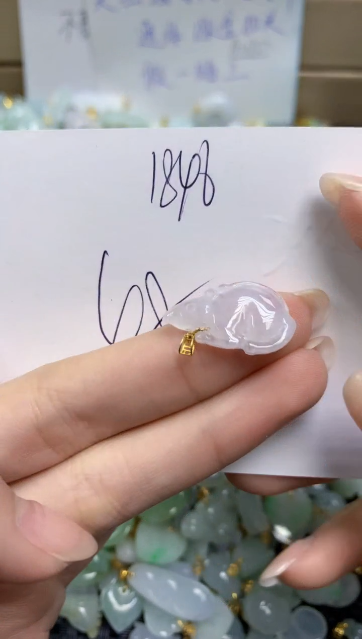 【闪购商品】翡翠颈饰18K金镶嵌天然缅甸A货翡翠