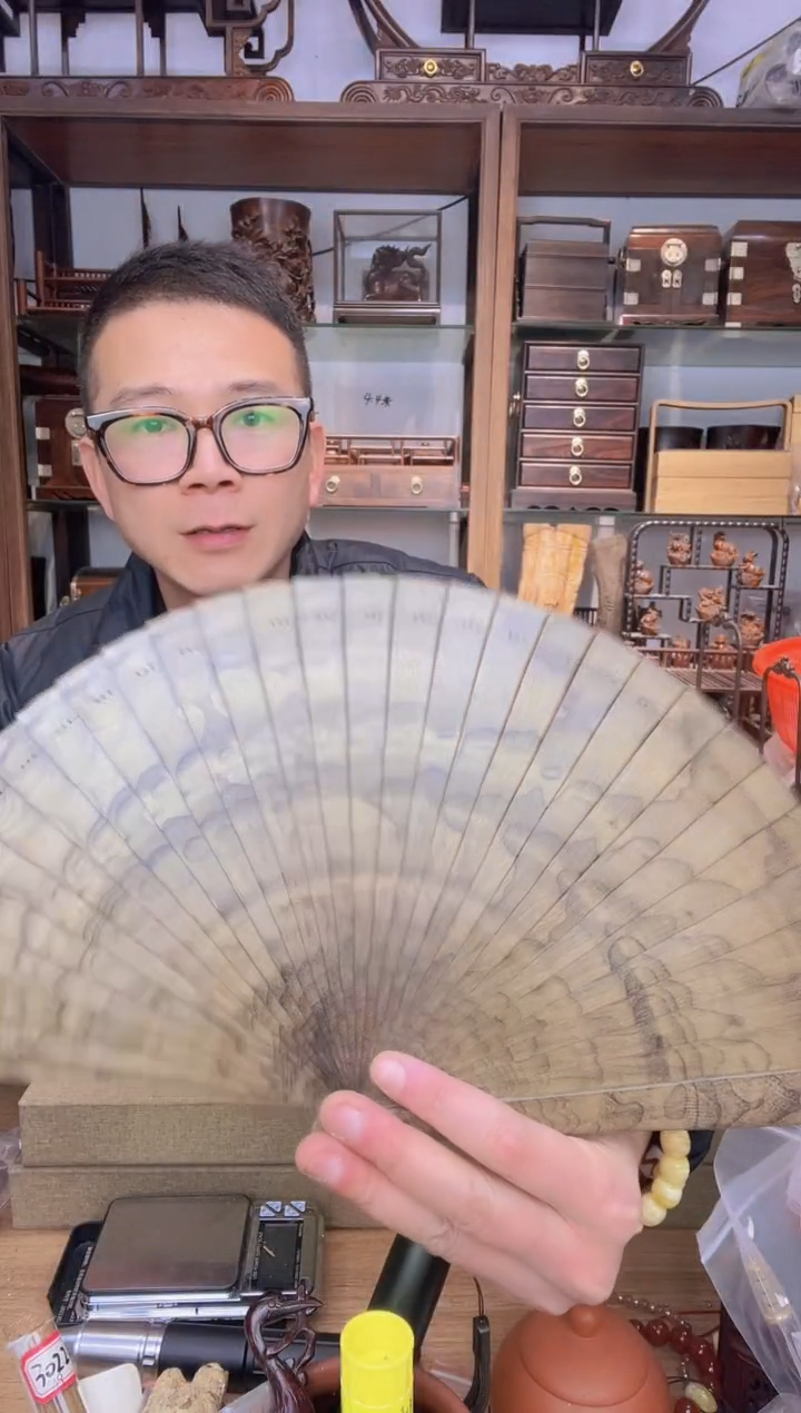 【闪购商品】乌木类书架777金丝楠阴沉木折扇