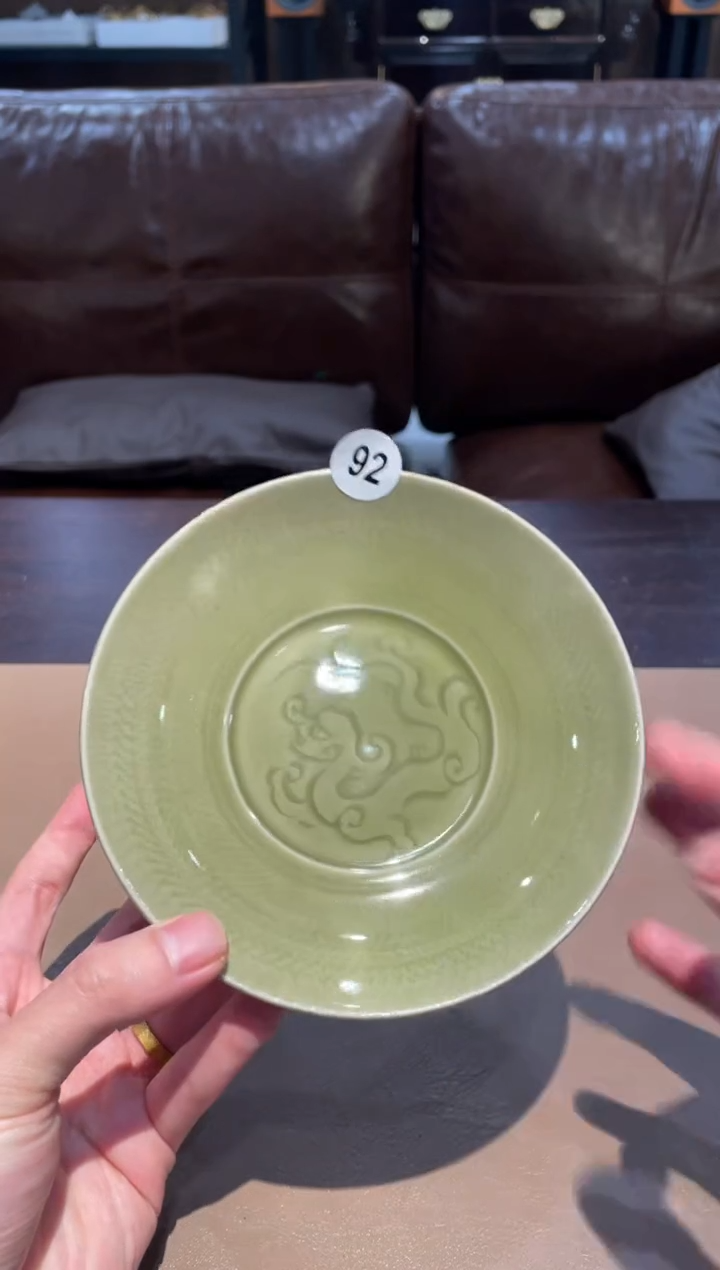 92窑承青瓷龙壶承-微瑕