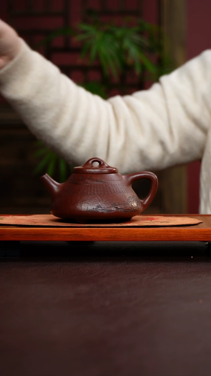 茶壶紫砂子冶石瓢 紫袍玉砂