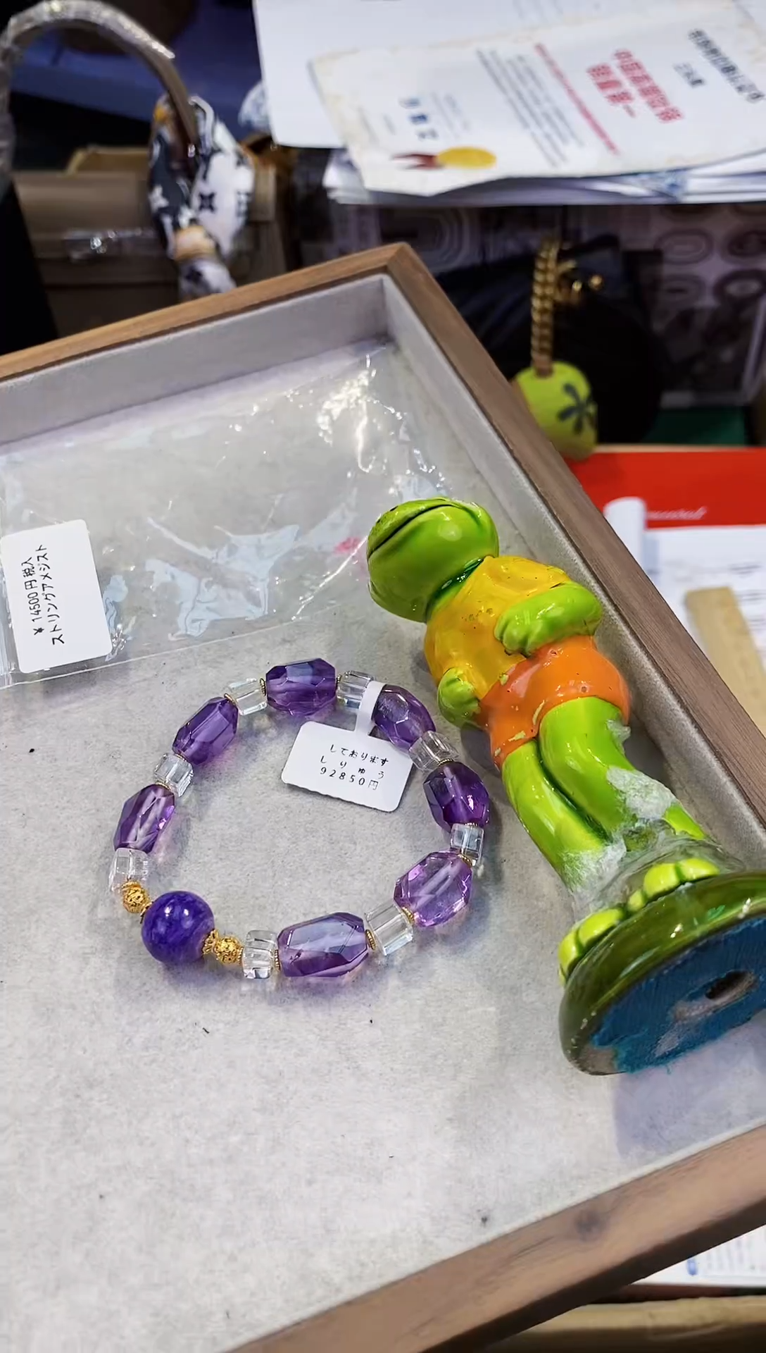 瓷片都是我的大宝贝.儿@@