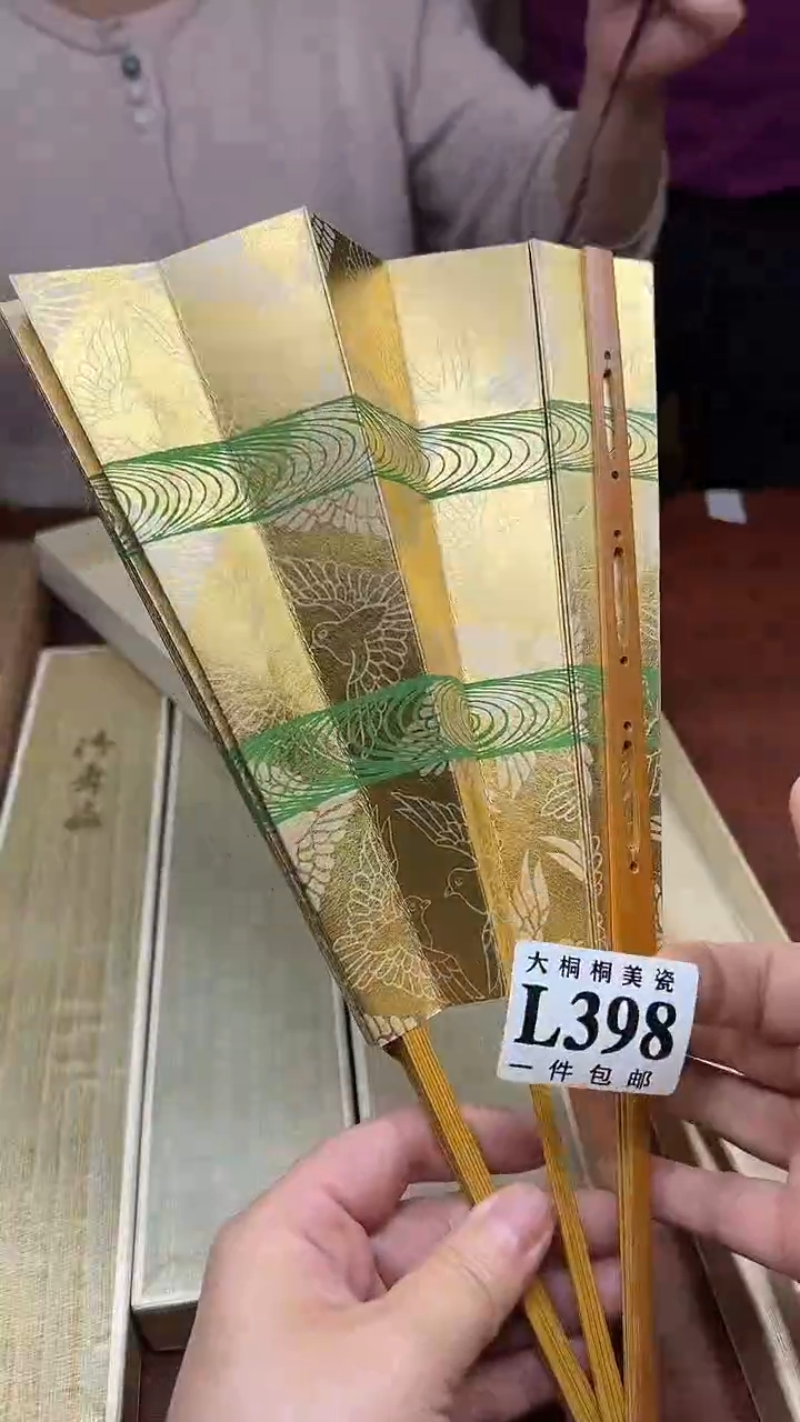 【闪购商品】杯大桐桐美瓷1号商品398