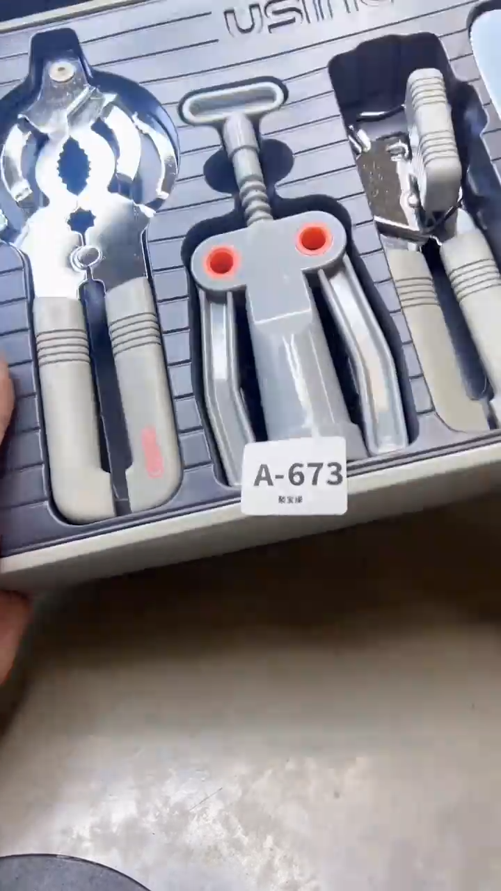 【闪购商品】瓷片673聚宝缘海淘精选