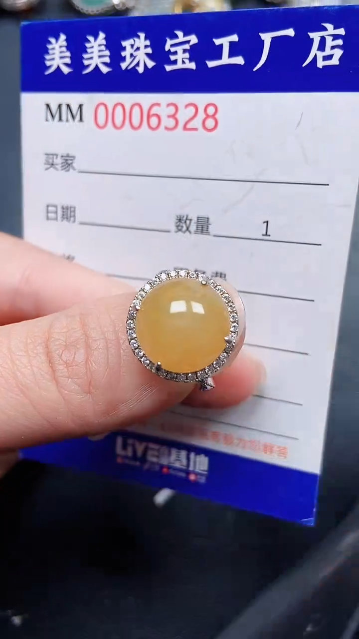 颈饰银S925镶嵌翡翠6328