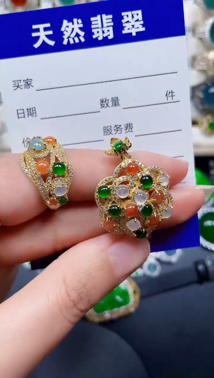 颈饰银S925镶嵌翡翠208