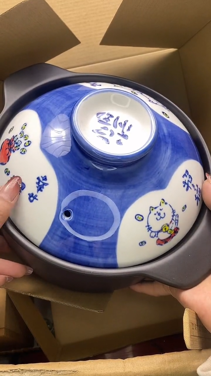 瓷片瓷片精美陶瓷甄选一单一付