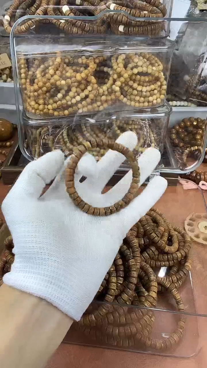 手串库克库嘎·素圈