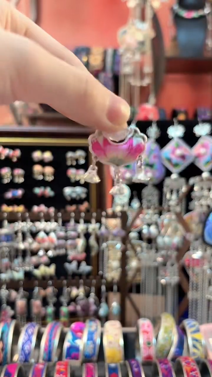 织绣 云织谣民族风精美饰品   132