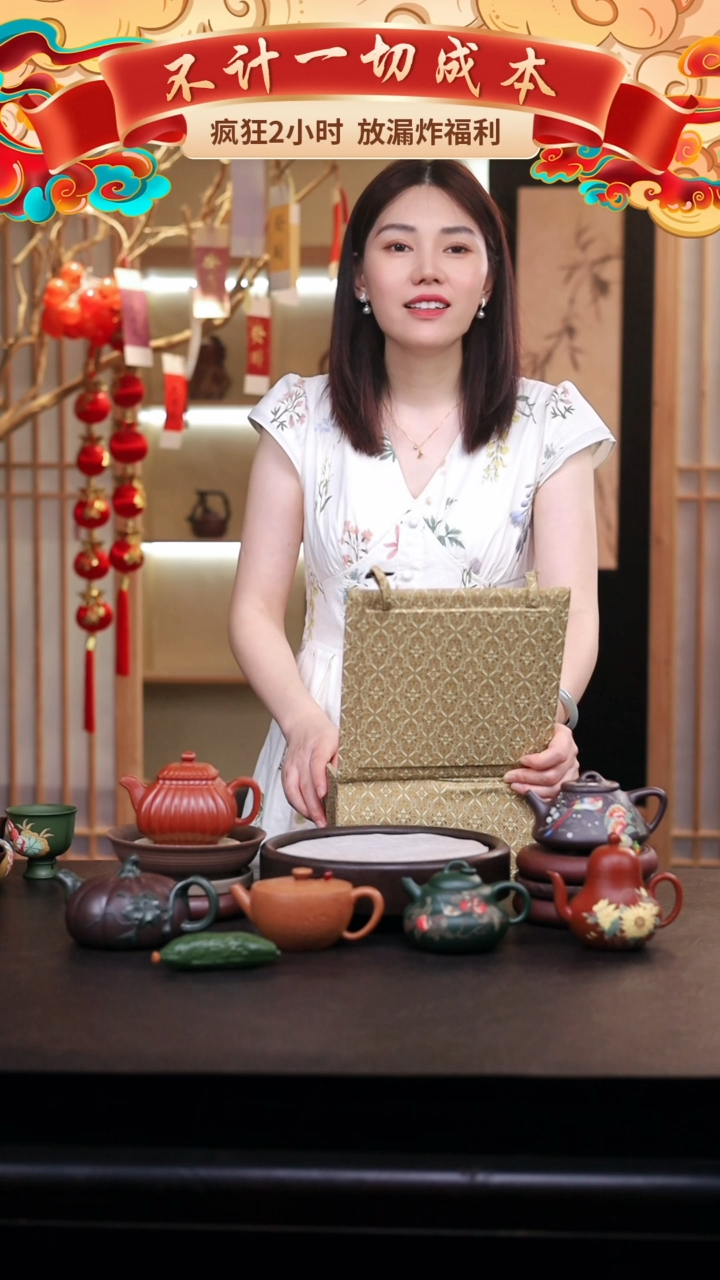 茶壶紫砂礼盒壶一把/010