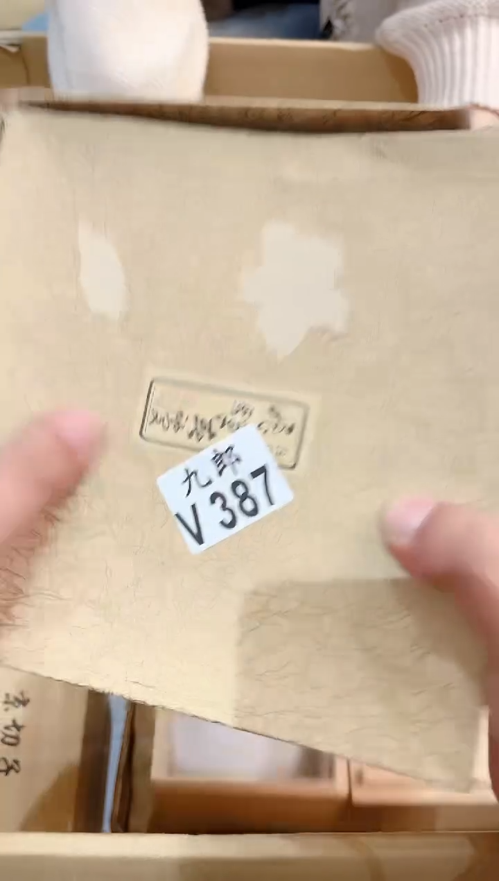 瓷片昵*387昵么昵么昵么昵么昵么昵么